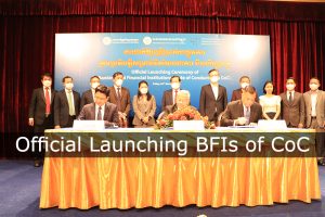 Official Launching BFIs of CoC