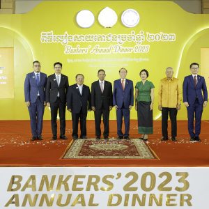 Bankers’ Annual Dinner 2023