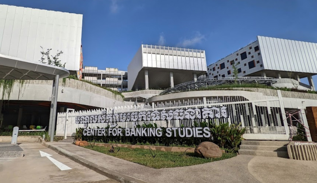 Center of Banking Studies